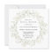 Baby Breath Flowers Bridal Shower Invitation
