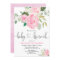 Baby brunch girl shower pink floral watercolors