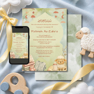 Baby Cloth& mosque arch Islamic Aqiqah Baby Shower Invitation