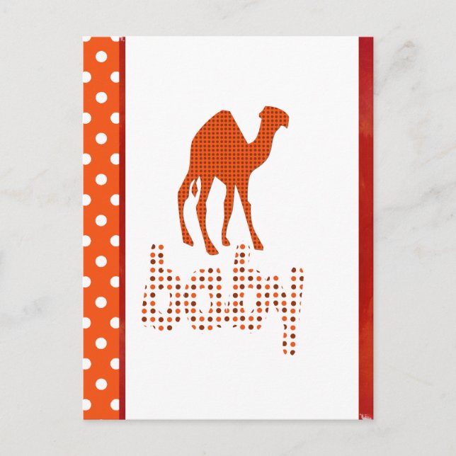 Baby Design Red Camel Postcard (Front)