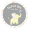 Baby Elephant  |  Favour Sticker