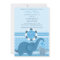 Baby Elephant Shower Invitation