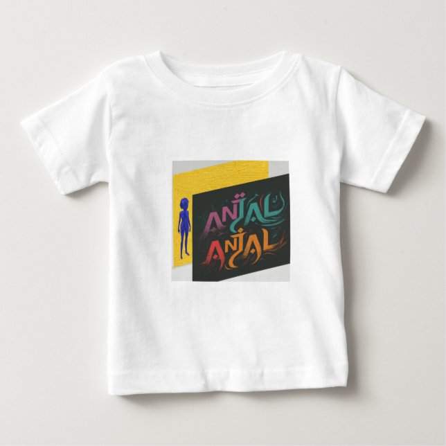 Baby Fine Jersey T-Shirt (Front)