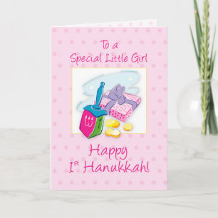 Baby Girl 1st Hanukkah Pink with Dreidel Gift  Card