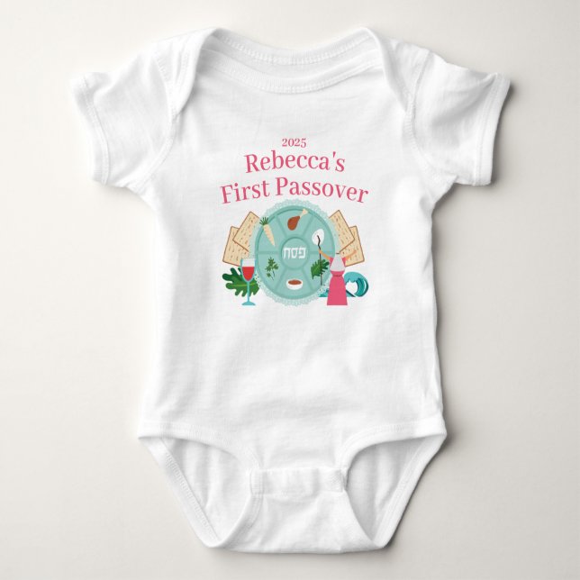 Baby Girl 1st Passover Pink Name Year Bodysuit (Front)