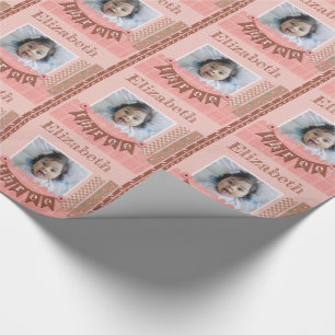 Baby Girl 3rd Birthday Pink Scrapbooking Wrapping Paper