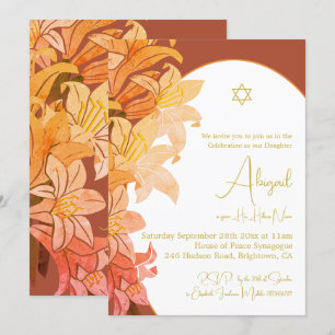 Baby Girl Naming Burnt Orange Floral Hebrew  Invitation