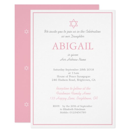 baby-girl-naming-ceremony-hebrew-jewish-invitation-zazzle-au