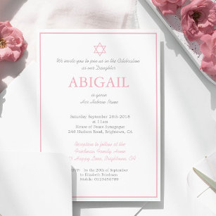 Baby Girl Naming Ceremony Hebrew Jewish Invitation