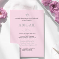 Baby Girl Naming Ceremony Pink Hebrew Jewish