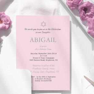 Baby Girl Naming Ceremony Pink Hebrew Jewish Invitation