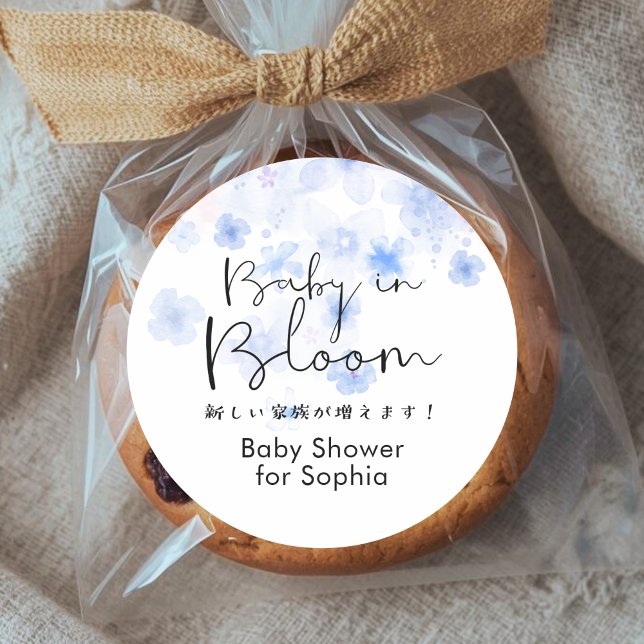 Baby in Bloom Blue Floral Cute Script Classic Round Sticker (Creator Uploaded)