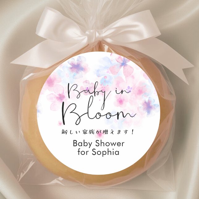 Baby in Bloom Pink and Blue Floral Cute Script Classic Round Sticker (Creator Uploaded)