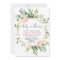 Baby in bloom pink gold greenery girl baby shower