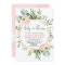 Baby in bloom pink gold greenery girl baby shower