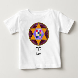 baby levi baby T-Shirt