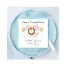 Baby Loss Boy First Birthday Jungle Lion Card