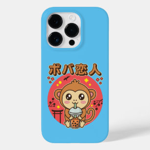 Baby Monkey Boba Tea Cute Kawaii Iced Tea Lover Case-Mate iPhone 14 Pro Case