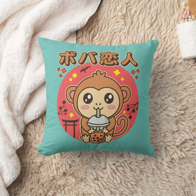 Baby Monkey Boba Tea Cute Kawaii Iced Tea Lover   Cushion (Blanket)