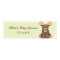 Baby Moose Baby Shower Banner