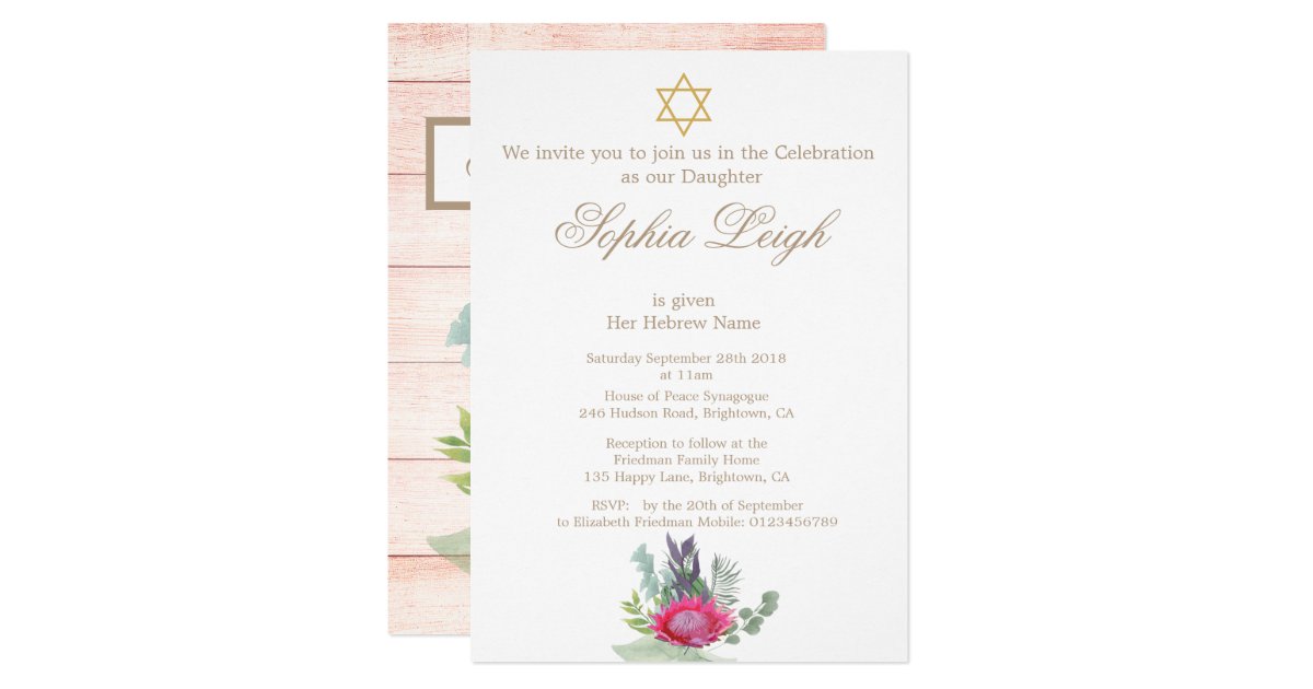 Baby Naming Ceremony Hebrew Floral Rustic Girl Invitation