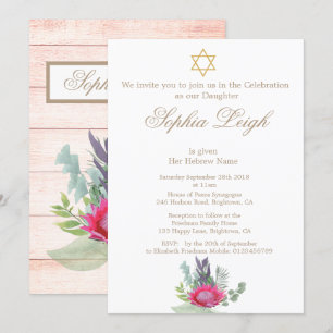 Baby Naming Ceremony Hebrew Floral Rustic Girl Invitation
