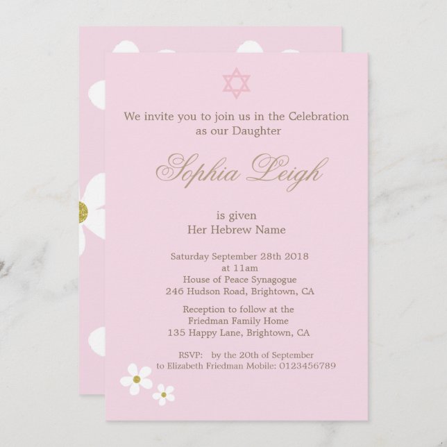 Baby Naming Ceremony Hebrew Girl Pink Invitation (Front/Back)