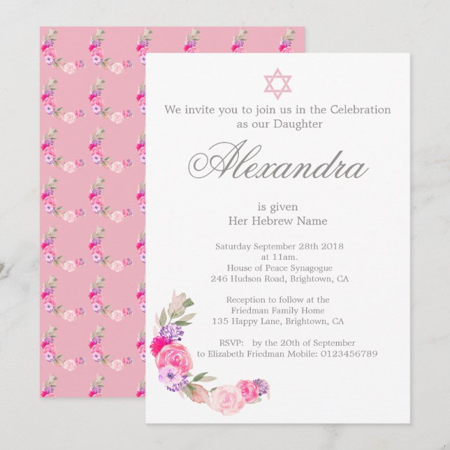Baby Naming Ceremony Hebrew Girl Pink Invitation (Front/Back)