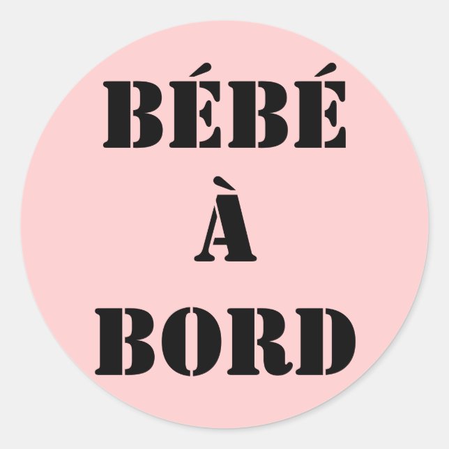 "baby on board" sticker (Front)