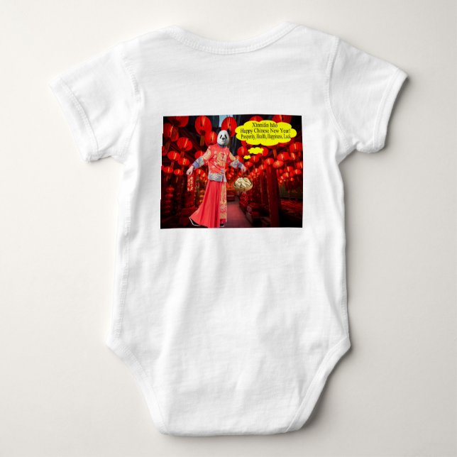 baby one piece.  Happy Chinese New Year.  panda/ma Baby Bodysuit (Back)