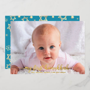 Baby Photo 1st Hanukkah Star of David Real Gold Foil Holiday Card