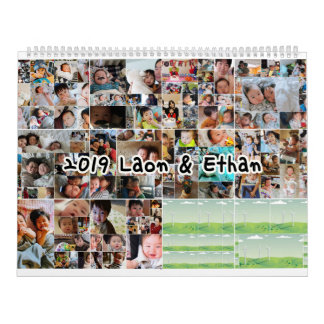 Baby Photo Personalised Calendar