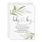 Baby shower invitation boy simple modern greenery