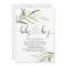 Baby shower invitation boy simple modern greenery