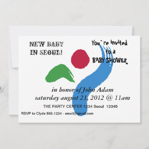 Baby Shower Invitation with Flag of Seoul