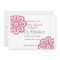 Baby Shower Invite | Flowered I |pnk