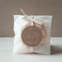 Baby shower script modern brown natural elegant