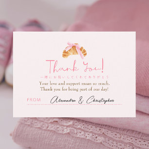 Baby Shower Thank You Coquette Croissant Card
