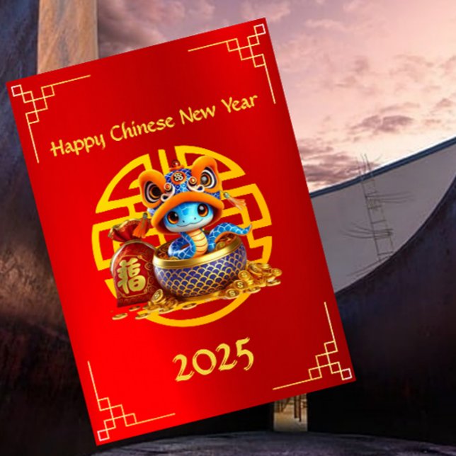 Baby Snake in Lion Dance Costume Chinese New Year Holiday Card (Creator Uploaded)