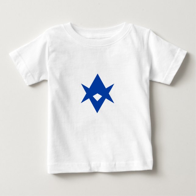 Baby T-Shirt with Flag of Toyota City (Front)