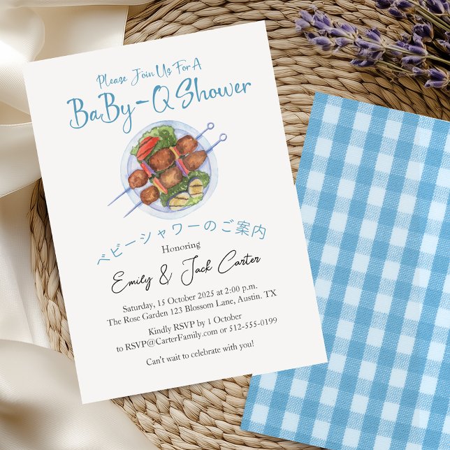 BabyQ BBQ Baby Shower Kebab Blue Gingham Rustic Invitation (Creator Uploaded)