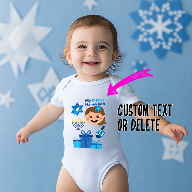 👶🍩 Baby's 1st Hanukkah - with baby girl Baby Bodysuit (👶🍩 Baby's 1st Hanukkah - with baby girl Baby Bodysuit)