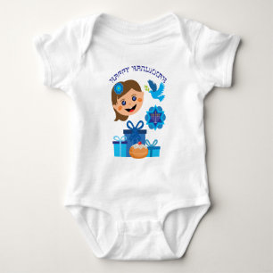 👶🍩 Baby's 1st Hanukkah - with happy baby girl Bodysuit