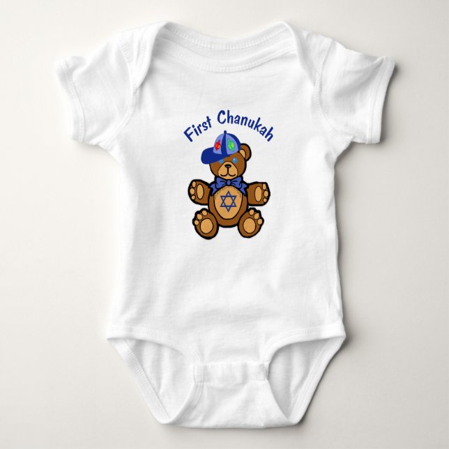 Baby's First Chanukah Baby Bodysuit (Front)