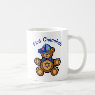 Baby's First Chanukah Coffee Mug