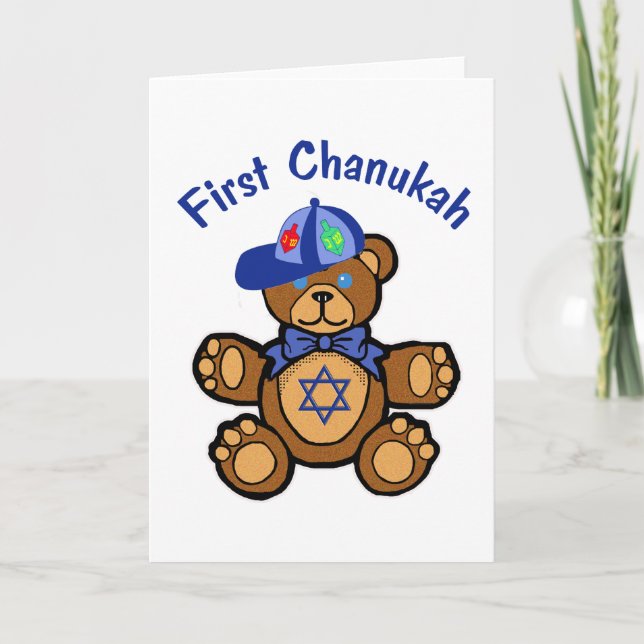 Baby's First Chanukah Holiday Card (Front)