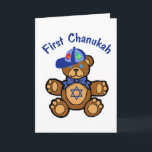 Baby's First Chanukah Holiday Card<br><div class="desc">Buy this cute little teddy bear with dreidels on his cap and a Jewish star in his belly to celebrate a child's first Chanukah</div>