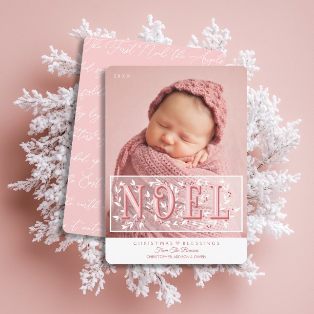 Baby's First Christmas Elegant Photo Christmas Card (Shown on a 5" x 7" card with rounded corners)