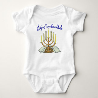 Baby's First Hanukkah Baby Bodysuit