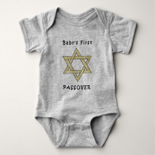 Baby's First Passover Baby Bodysuit